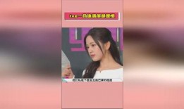 娱乐圈吃瓜合集视频网址,吃瓜合集视频大放送！