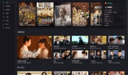 无极最新爆料视频大全集,揭秘幕后真相与精彩瞬间