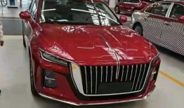 红旗h5最新爆料,豪华配置惊艳亮相，引领国产轿车新潮流！”